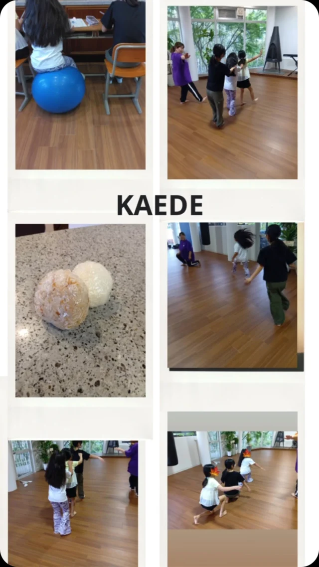 児童発達支援•放課後等デイサービスKAEDEです！！
今回はおやつにおにぎり🍙をみんなで作りました！！
宿題頑張ったあとのおにぎりは沁みるな〜と子供達が言っていました☺️

#児童発達支援#放課後等デイサービス#児童#奈良県#三郷町#KAEDE#リズム運動